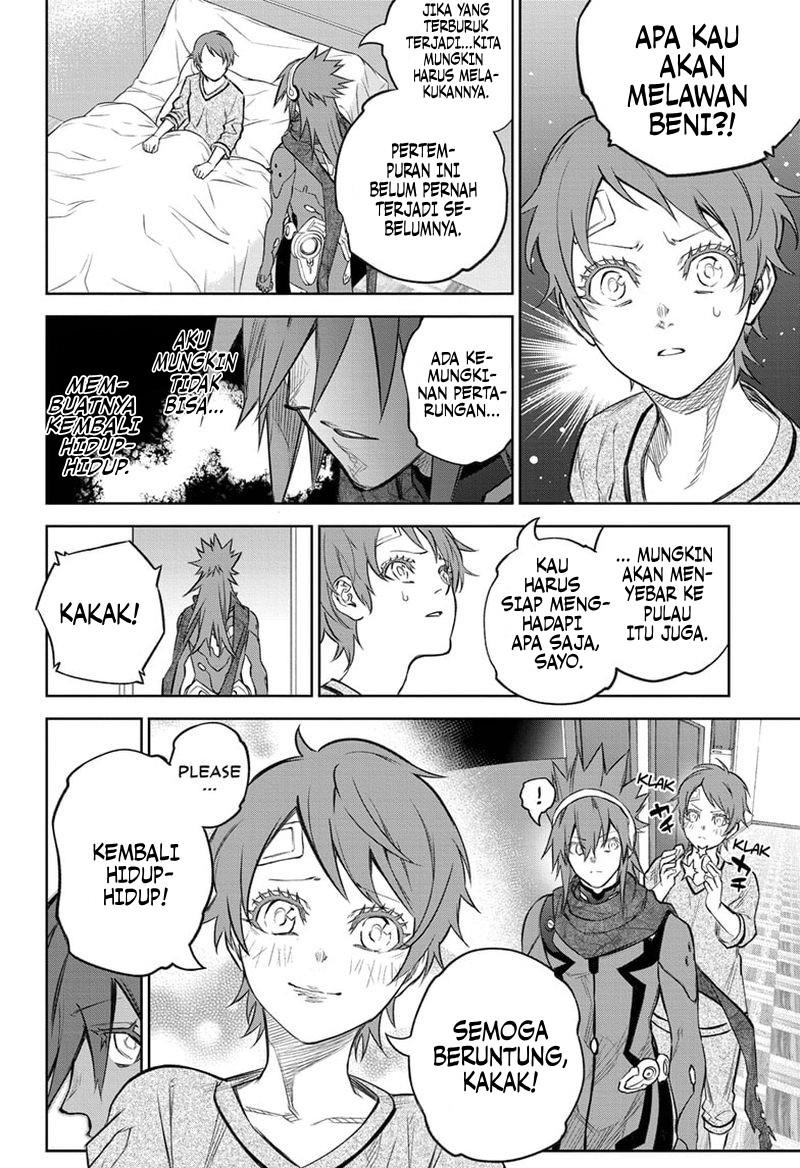 Sousei no Onmyouji Chapter 109 Gambar 5