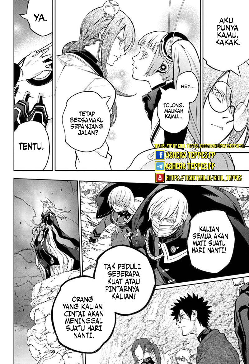 Sousei no Onmyouji Chapter 109 Gambar 7