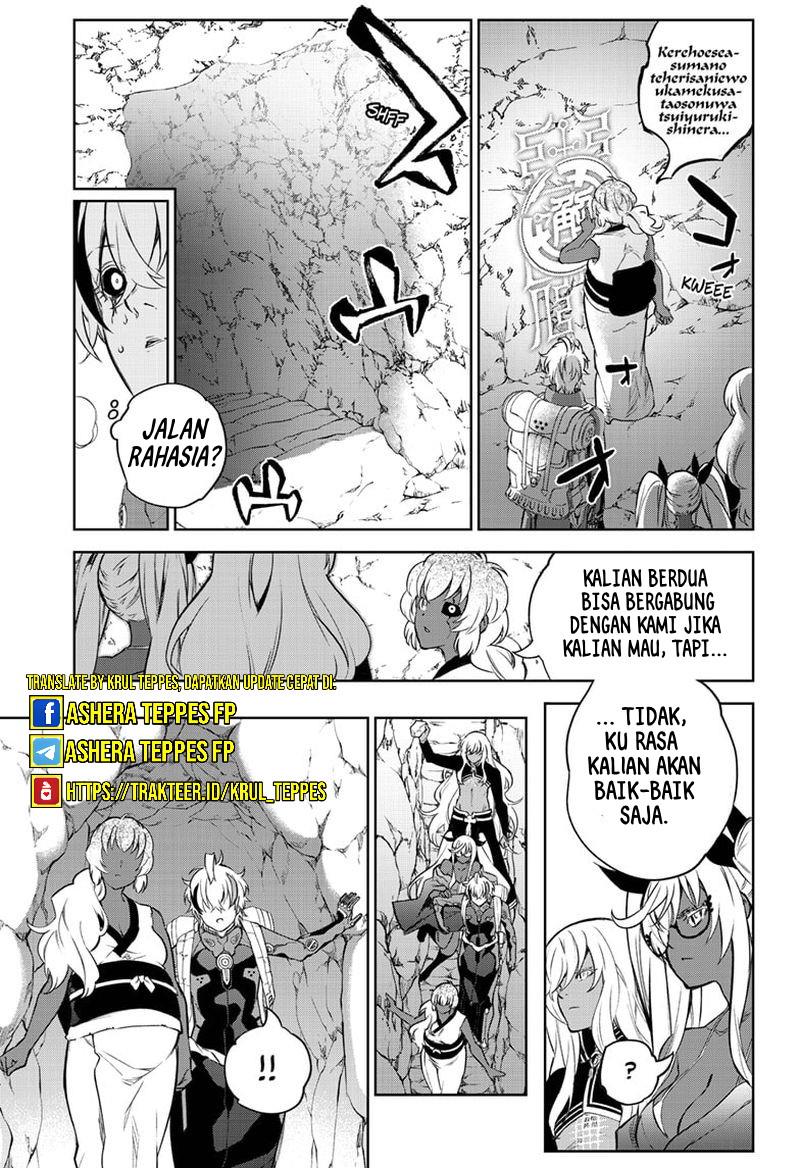 Sousei no Onmyouji Chapter 104 Gambar 16