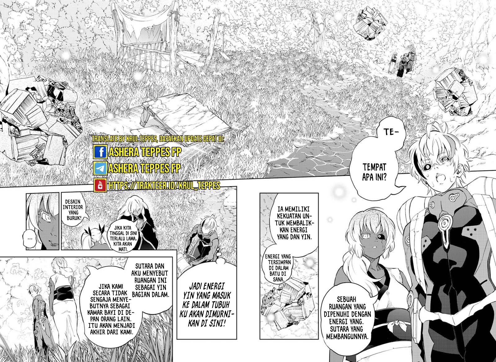 Sousei no Onmyouji Chapter 104 Gambar 17