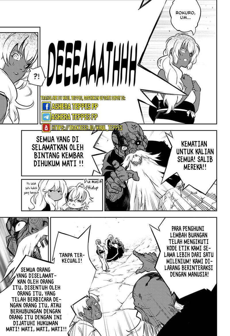 Sousei no Onmyouji Chapter 104 Gambar 12