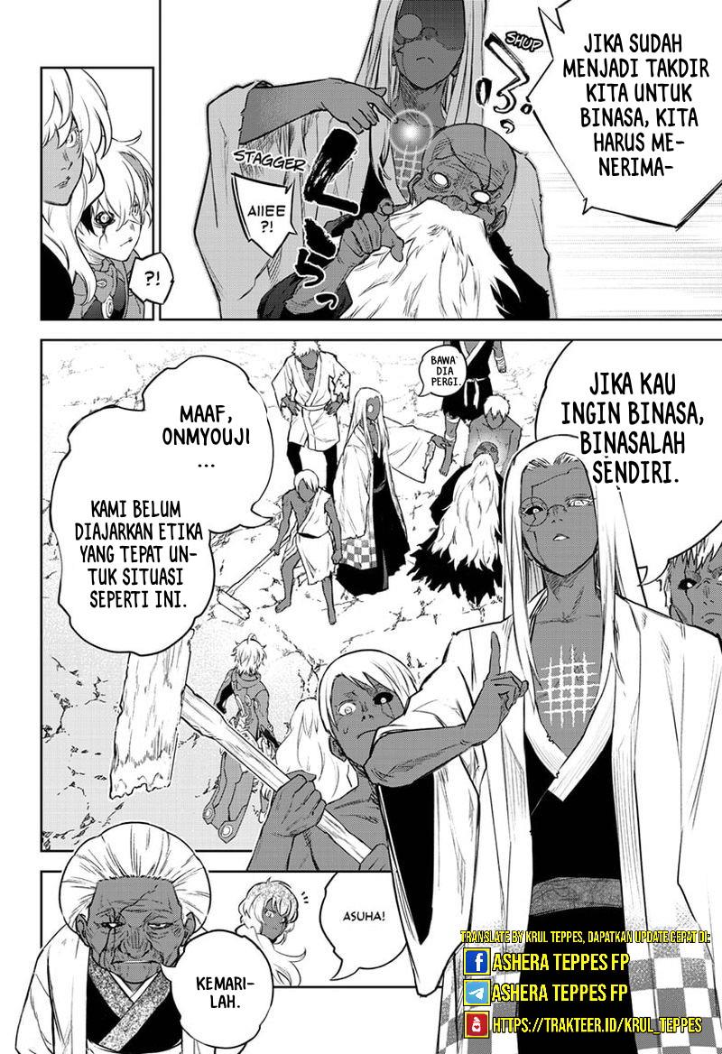 Sousei no Onmyouji Chapter 104 Gambar 13