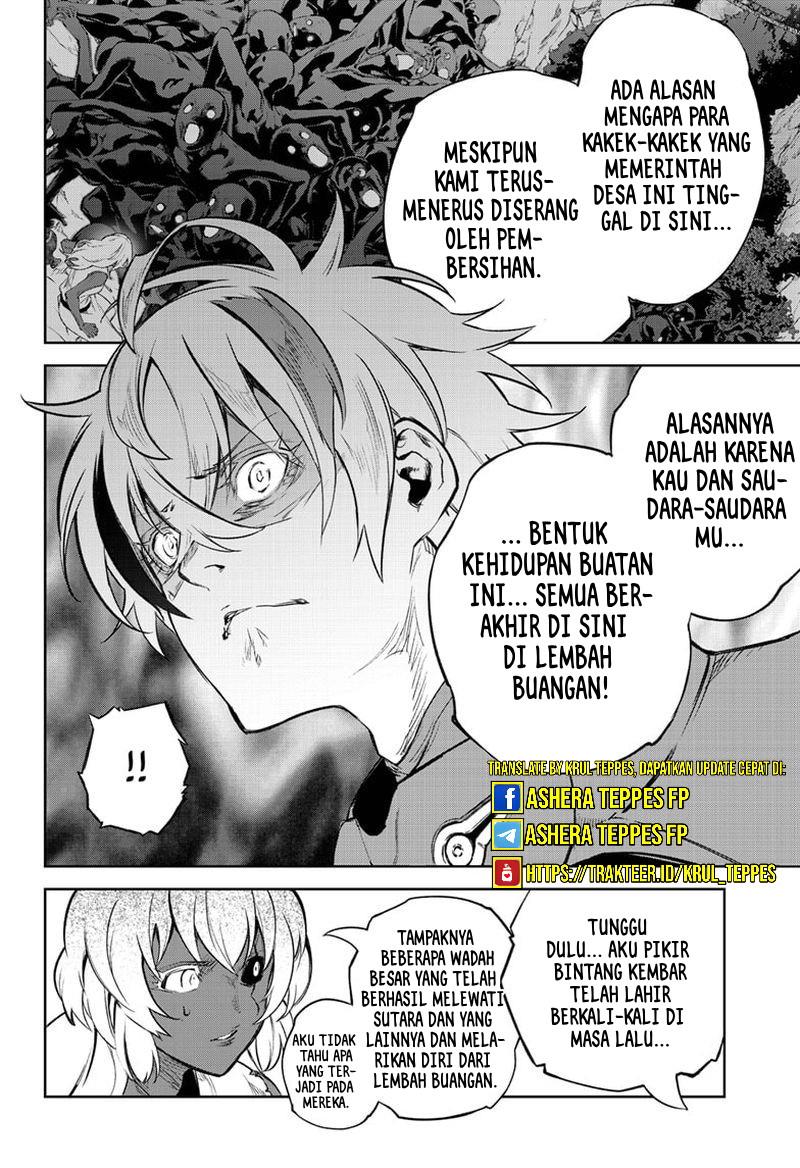 Sousei no Onmyouji Chapter 104 Gambar 29