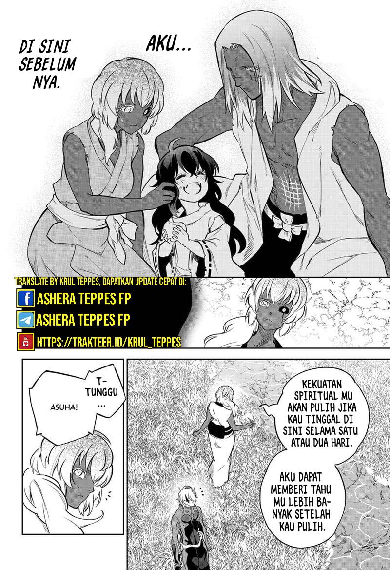 Sousei no Onmyouji Chapter 104 Gambar 20