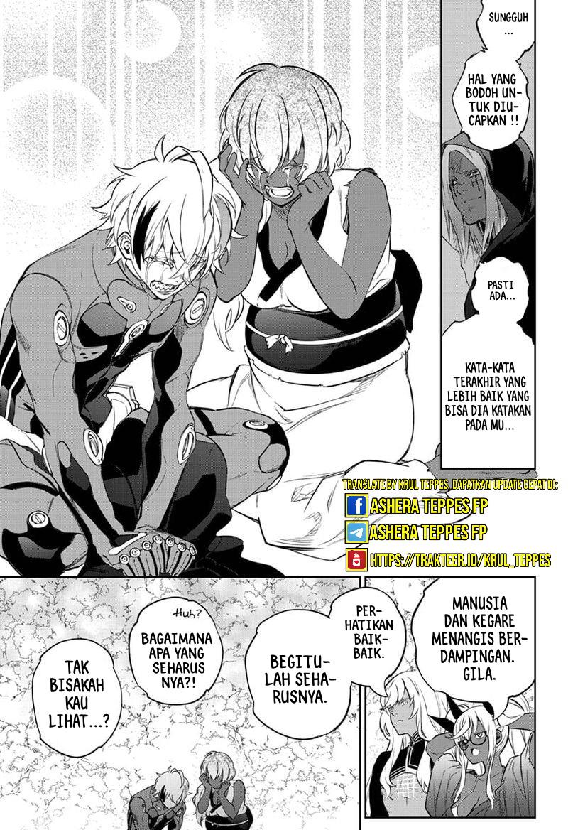 Sousei no Onmyouji Chapter 104 Gambar 37
