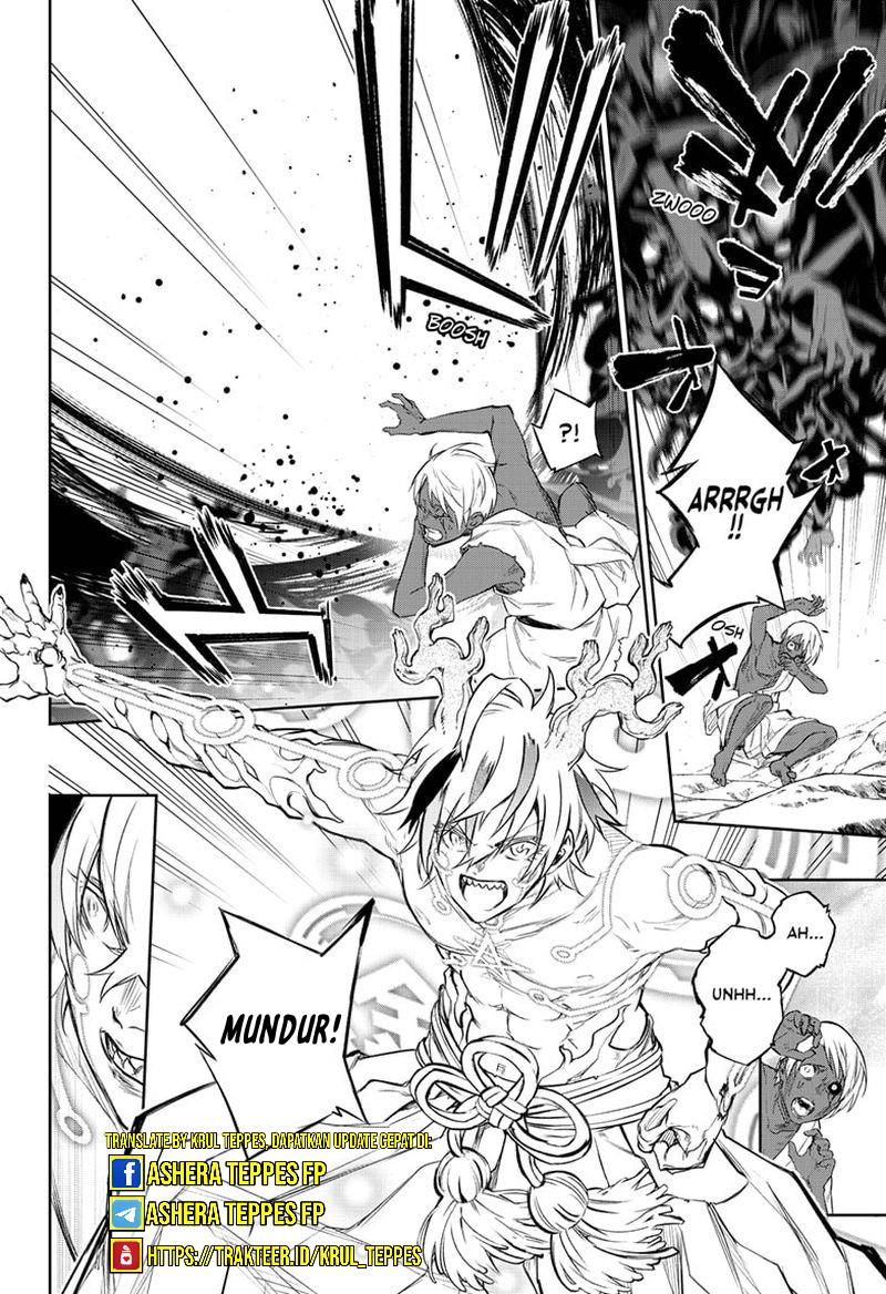 Sousei no Onmyouji Chapter 104 Gambar 3