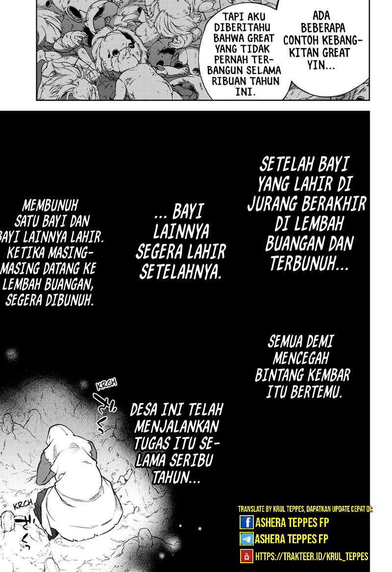 Sousei no Onmyouji Chapter 104 Gambar 30