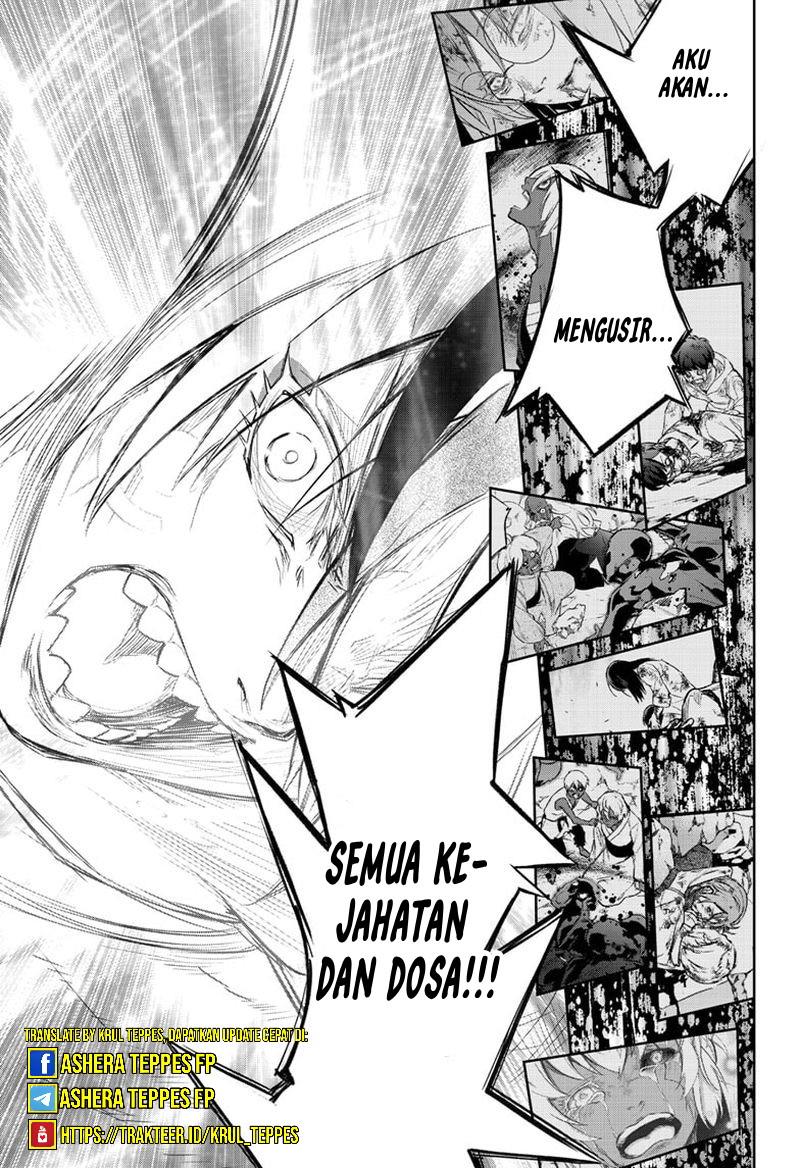 Sousei no Onmyouji Chapter 104 Gambar 6