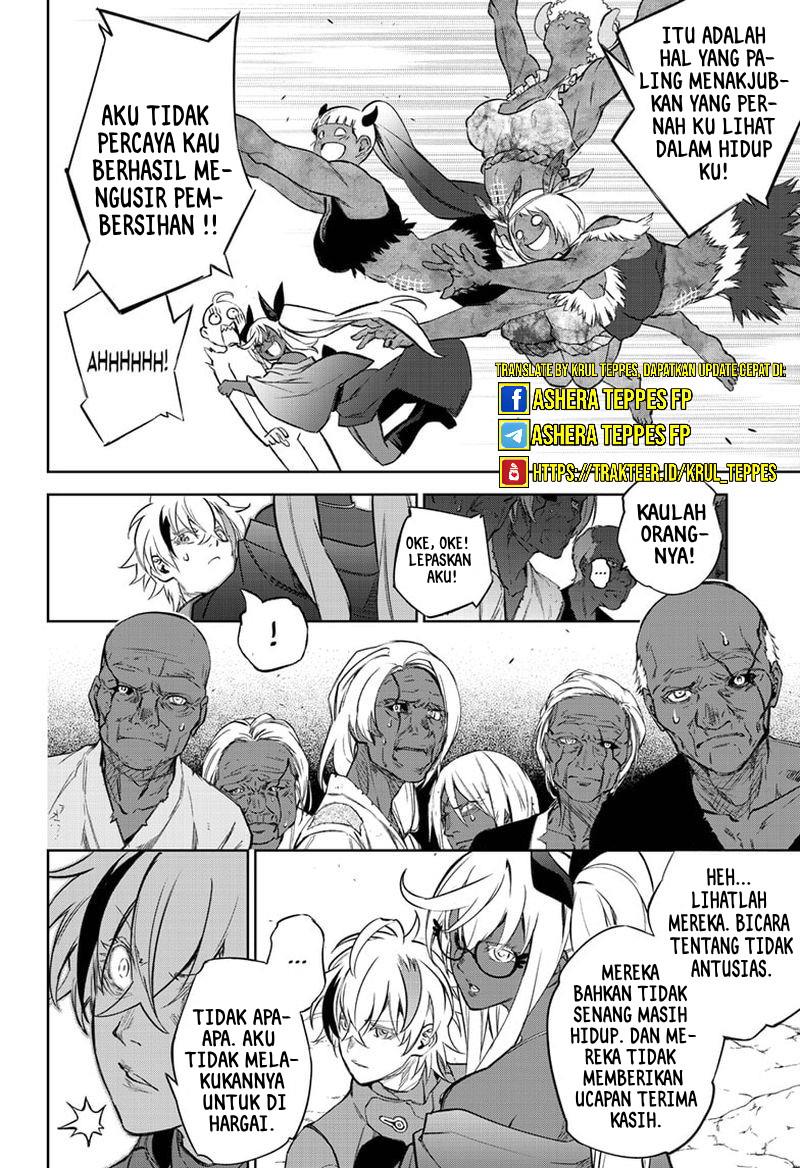 Sousei no Onmyouji Chapter 104 Gambar 9