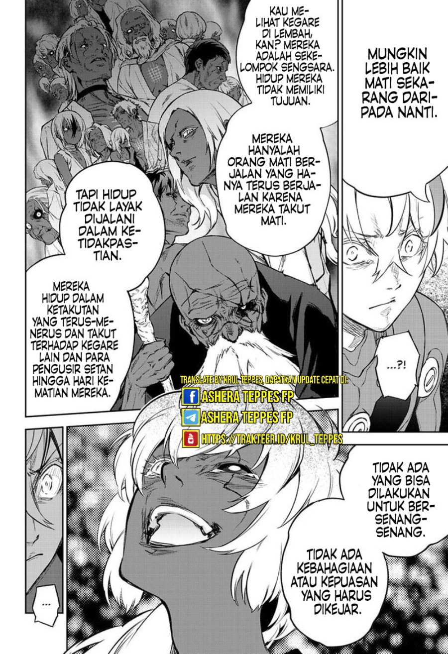 Sousei no Onmyouji Chapter 103 Gambar 14