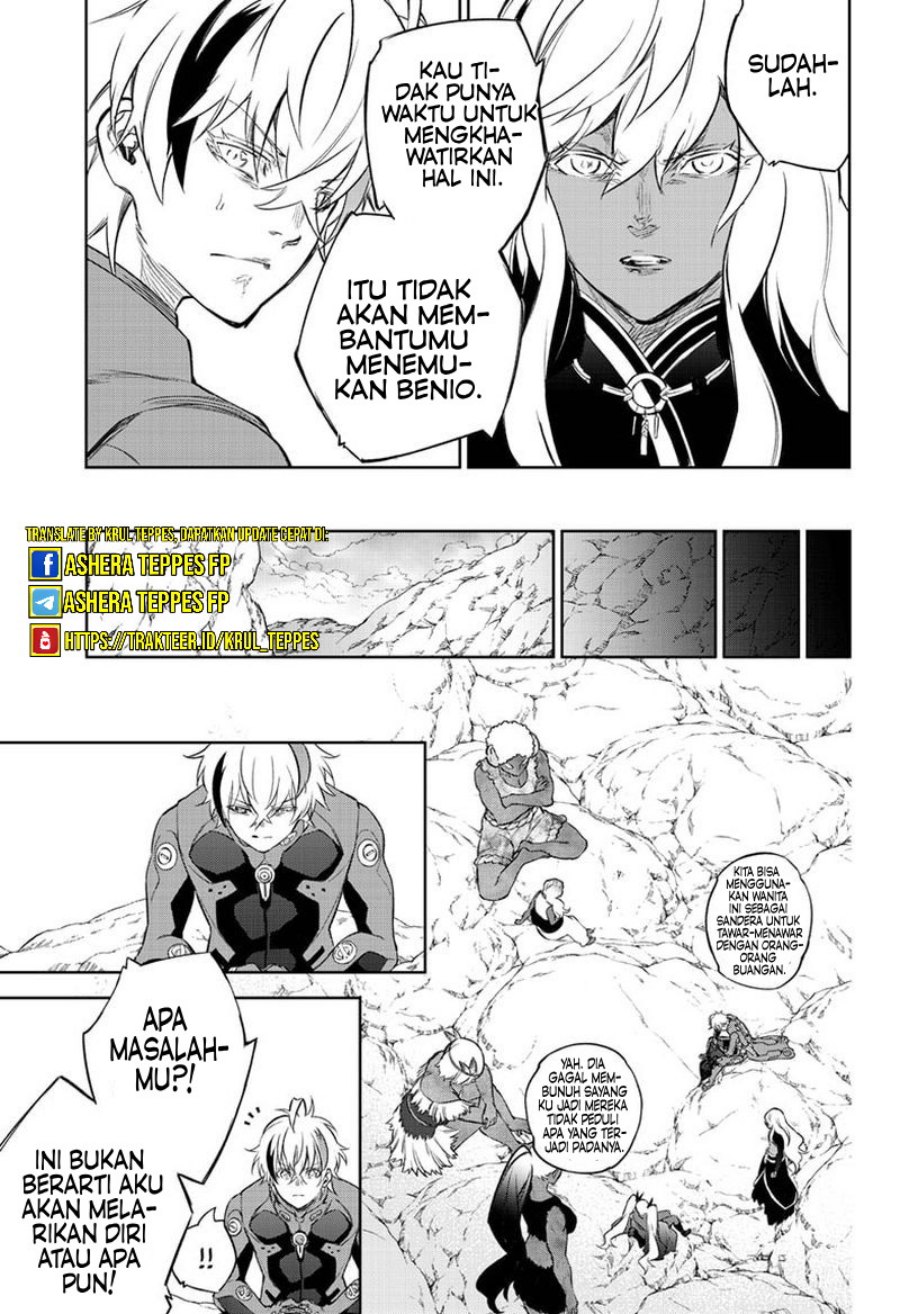 Sousei no Onmyouji Chapter 103 Gambar 11