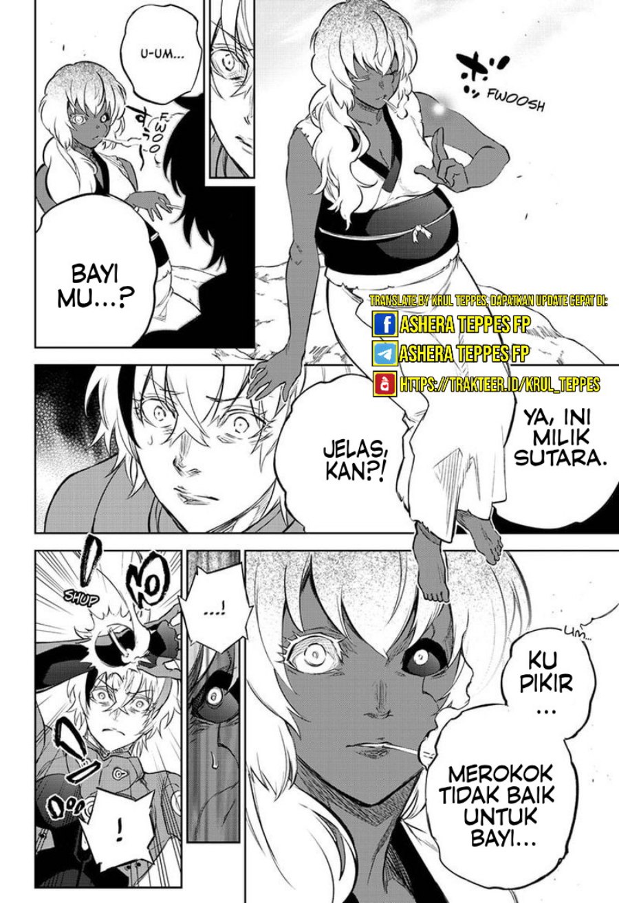 Sousei no Onmyouji Chapter 103 Gambar 12