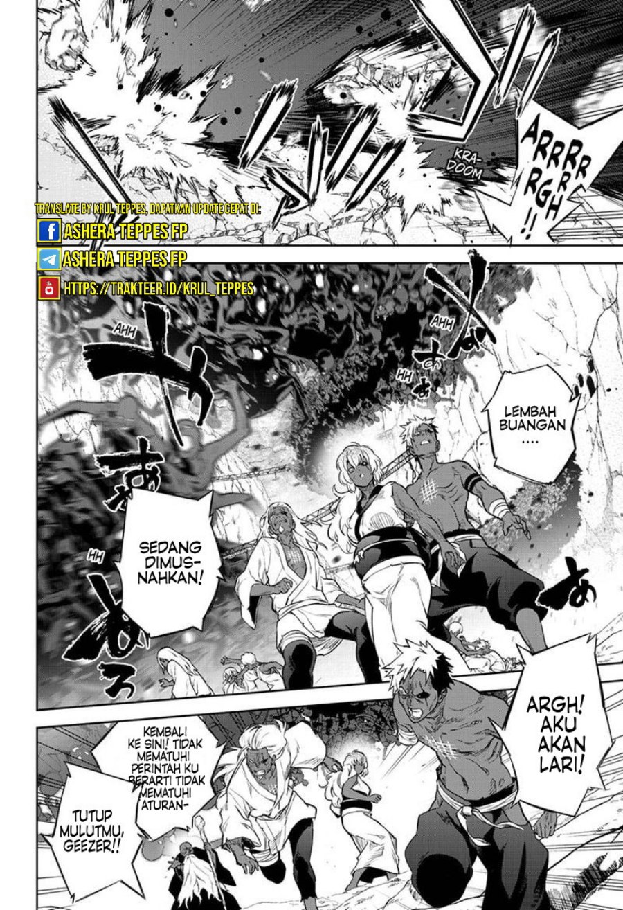 Sousei no Onmyouji Chapter 103 Gambar 27