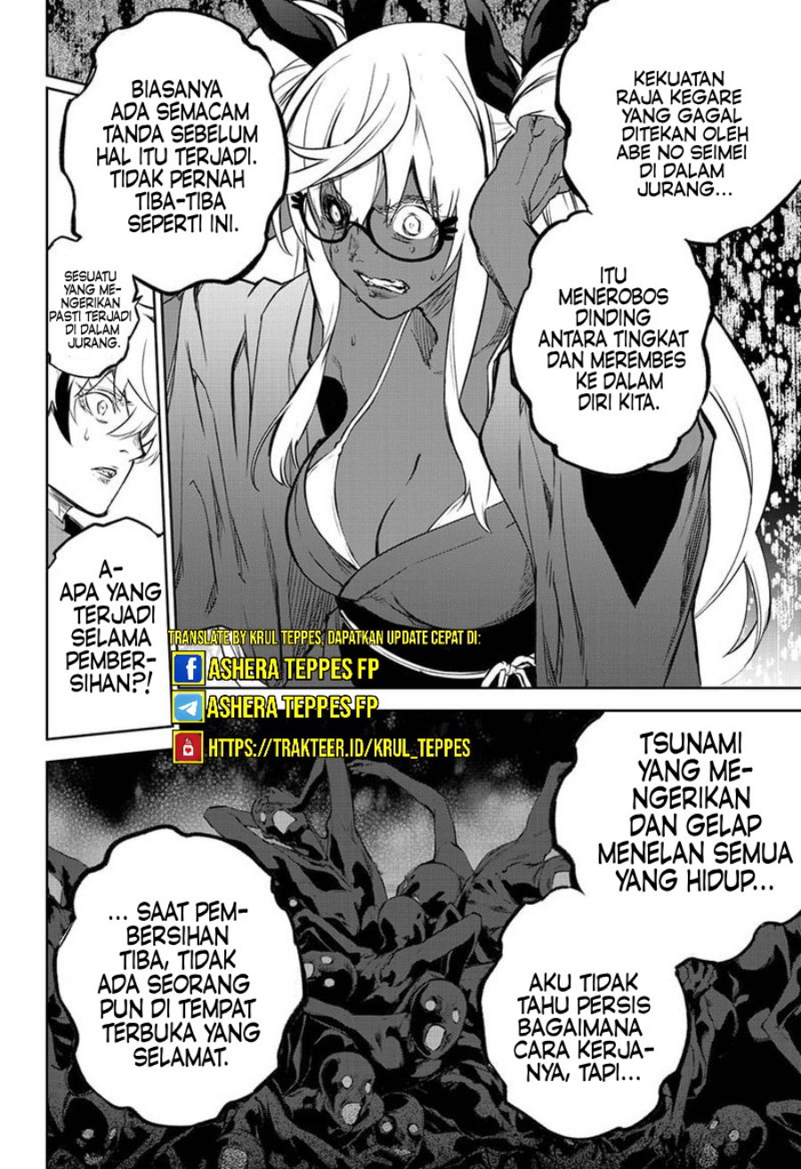 Sousei no Onmyouji Chapter 103 Gambar 22