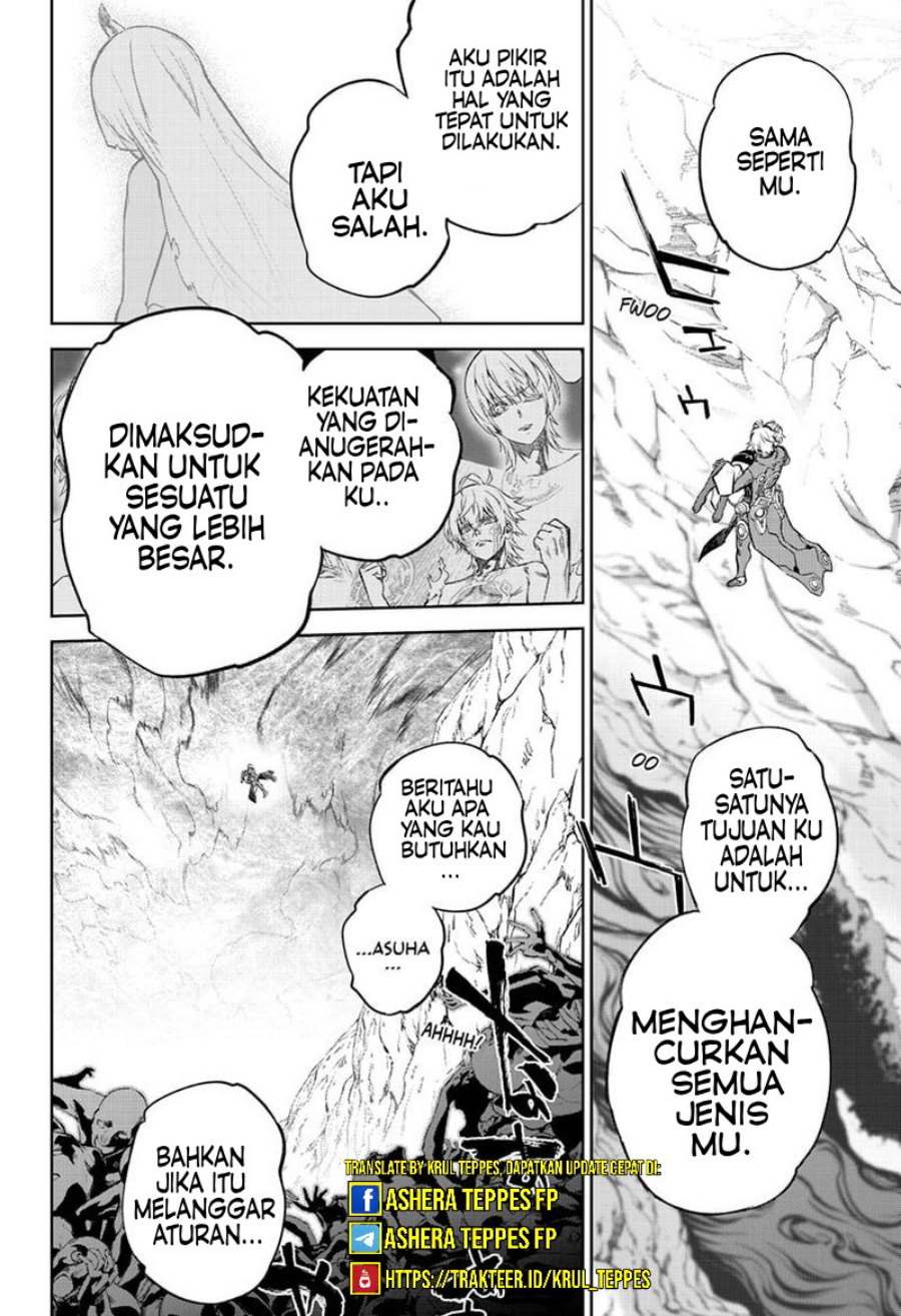 Sousei no Onmyouji Chapter 103 Gambar 34