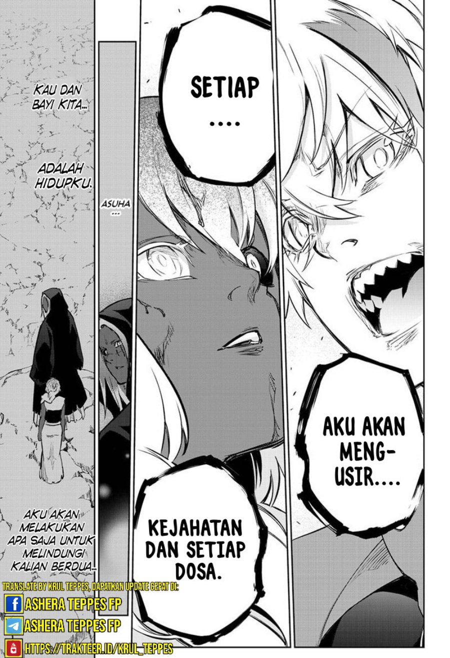 Sousei no Onmyouji Chapter 103 Gambar 35