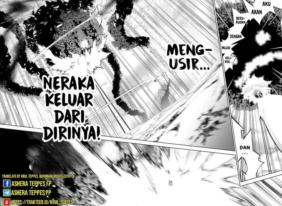 Sousei no Onmyouji Chapter 103 Gambar 39