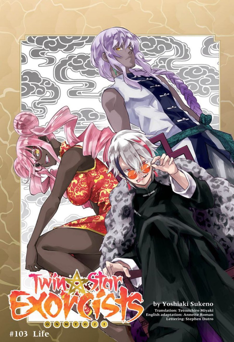 Sousei no Onmyouji Chapter 103 Gambar 3