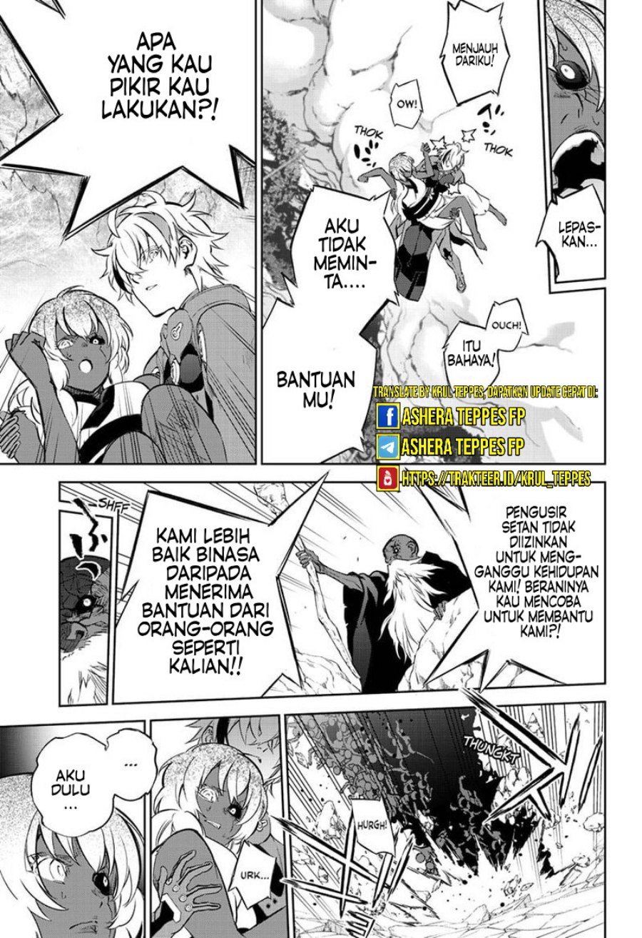 Sousei no Onmyouji Chapter 103 Gambar 33