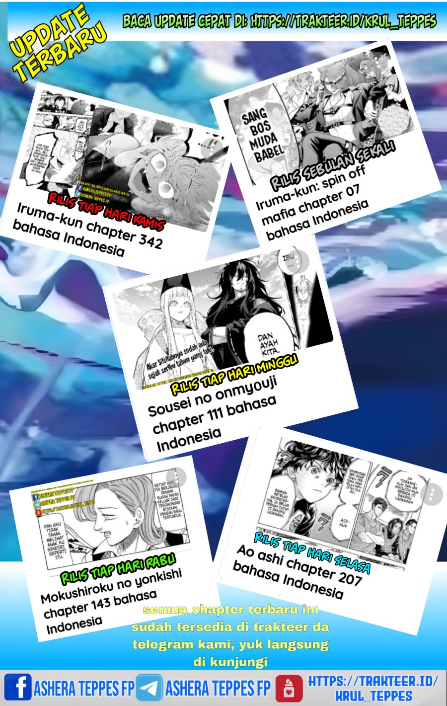 Sousei no Onmyouji Chapter 103 Gambar 41