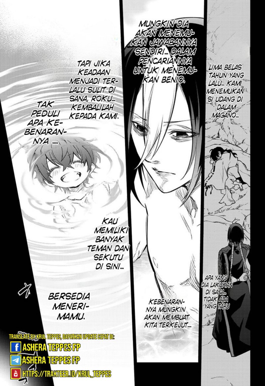 Sousei no Onmyouji Chapter 103 Gambar 6