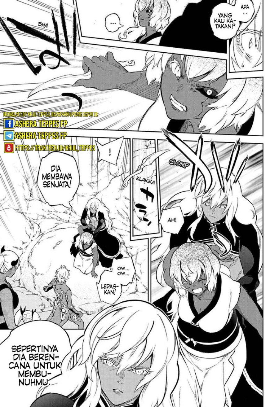Sousei no Onmyouji Chapter 103 Gambar 9