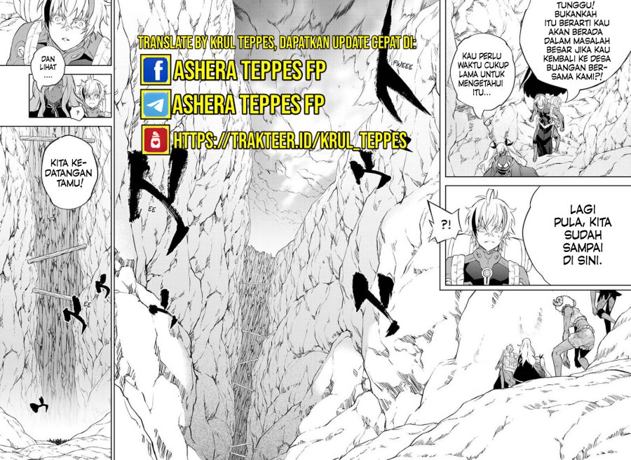 Sousei no Onmyouji Chapter 102 Gambar 27
