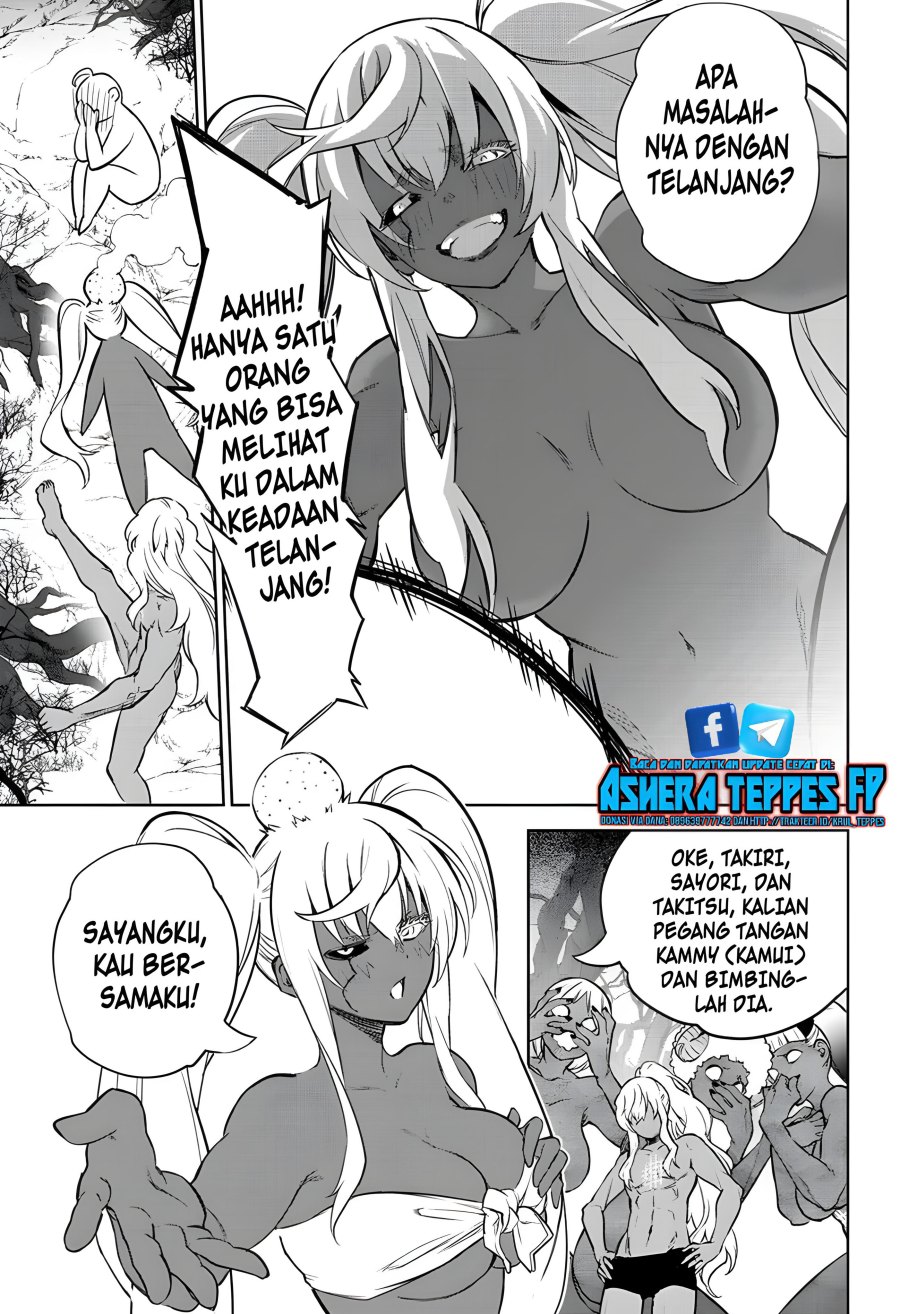 Sousei no Onmyouji Chapter 102 Gambar 21