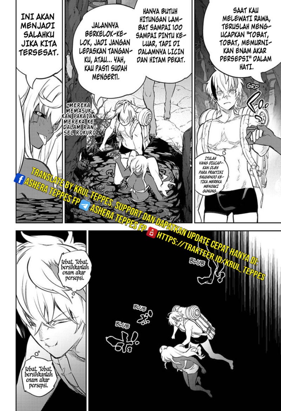 Sousei no Onmyouji Chapter 102 Gambar 22