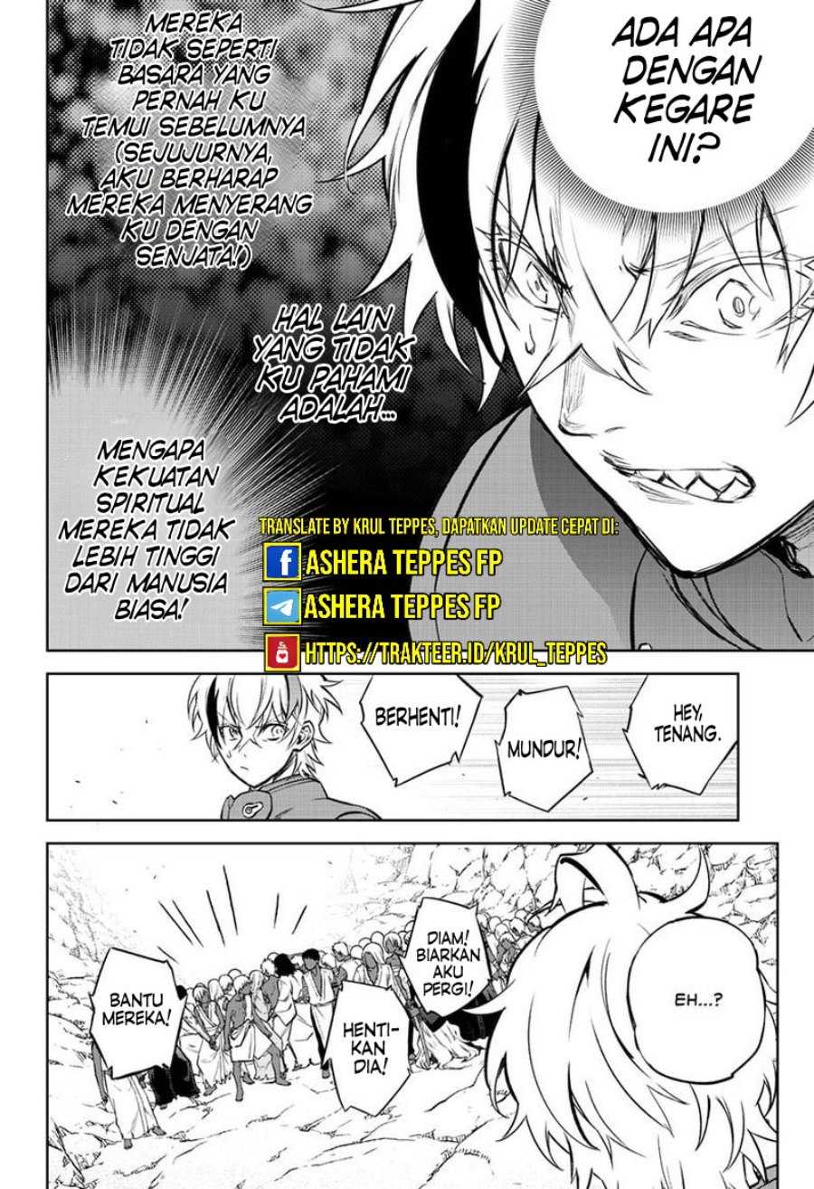 Sousei no Onmyouji Chapter 102 Gambar 34