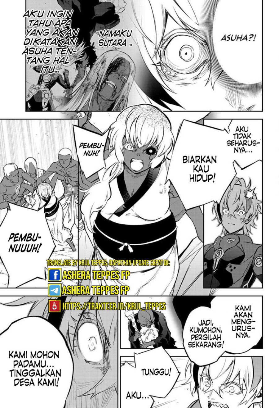 Sousei no Onmyouji Chapter 102 Gambar 37