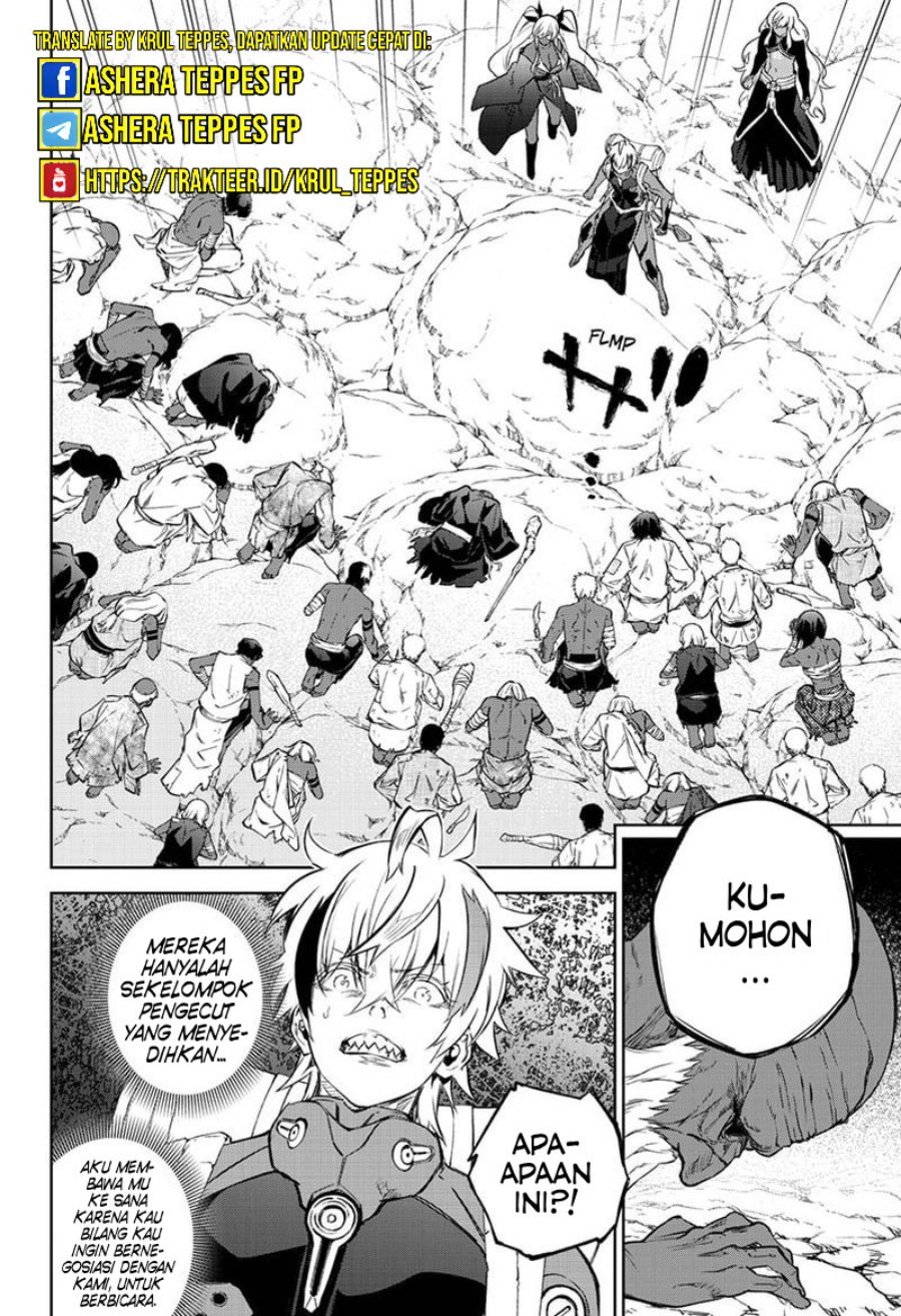 Sousei no Onmyouji Chapter 102 Gambar 38