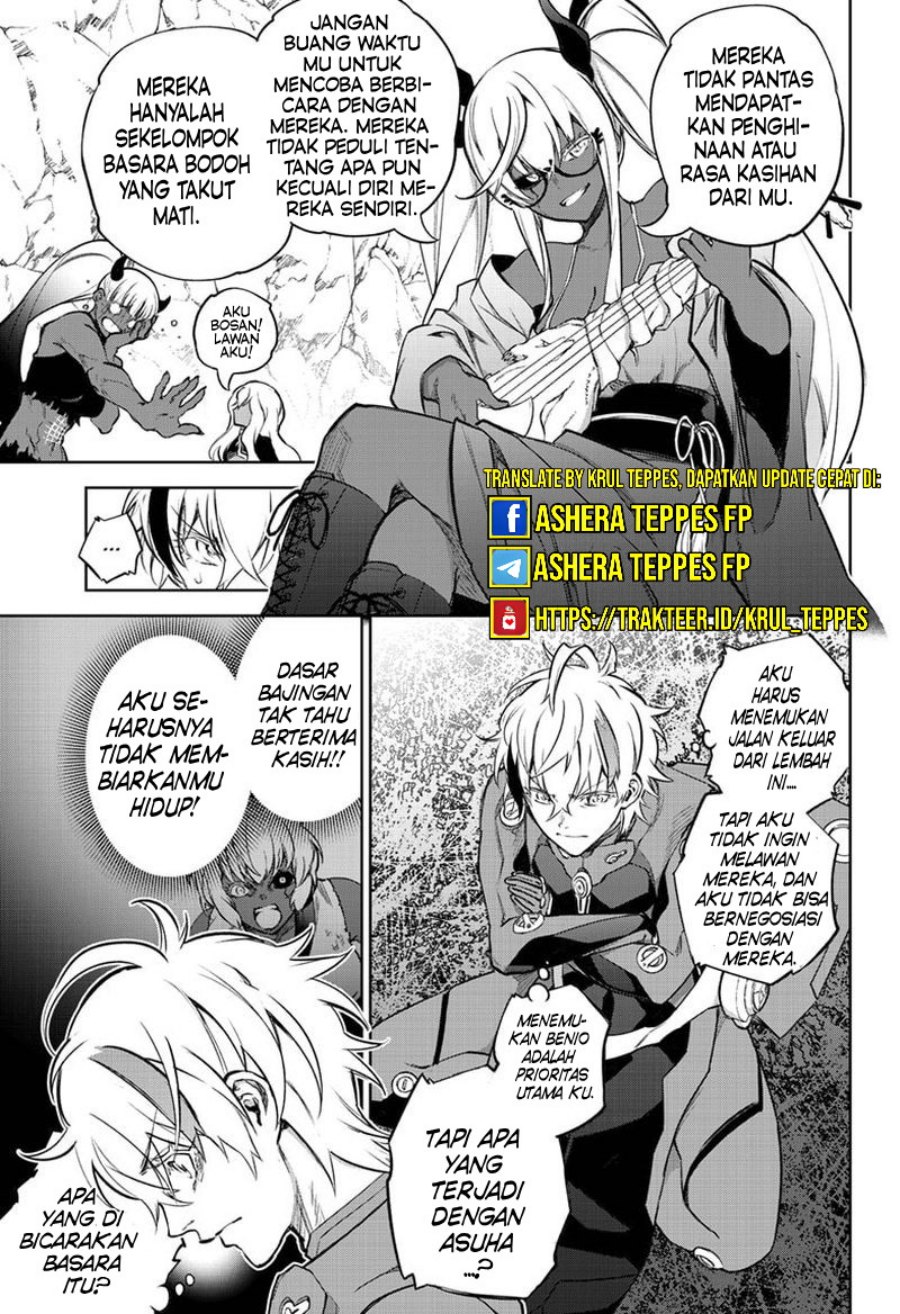 Sousei no Onmyouji Chapter 102 Gambar 41