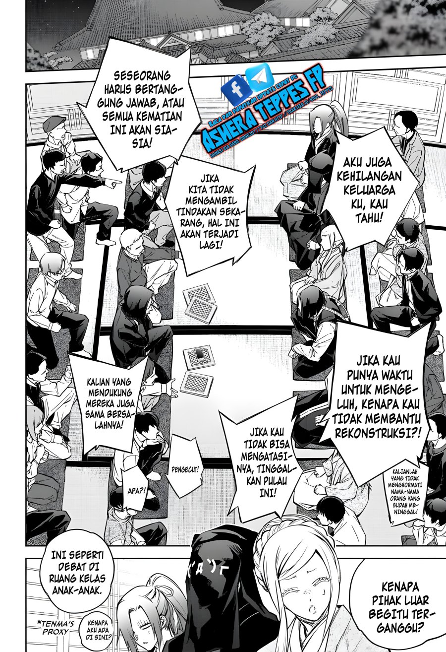 Sousei no Onmyouji Chapter 102 Gambar 5