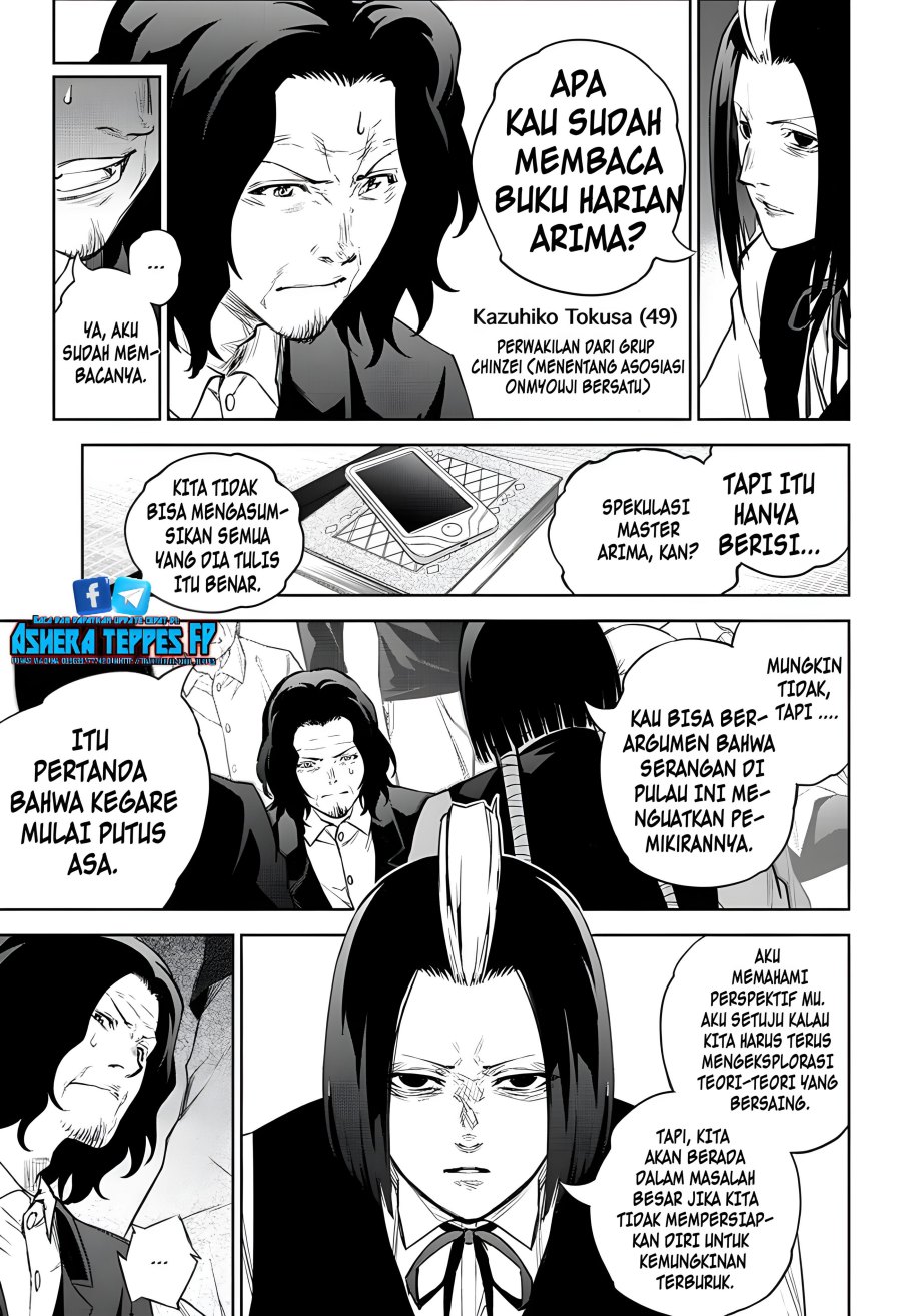Sousei no Onmyouji Chapter 102 Gambar 6
