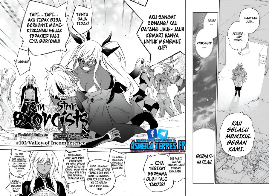 Sousei no Onmyouji Chapter 102 Gambar 9