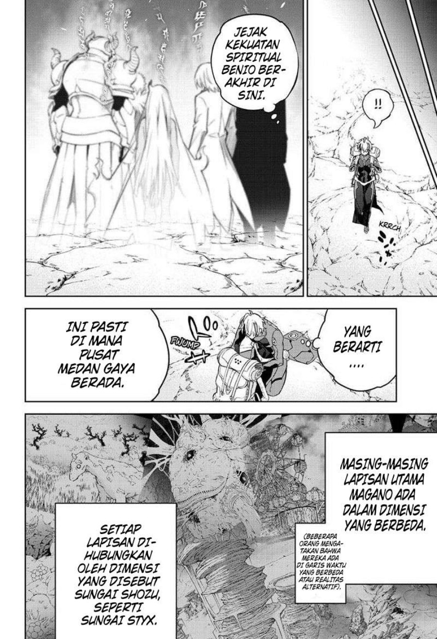 Sousei no Onmyouji Chapter 101 Gambar 14