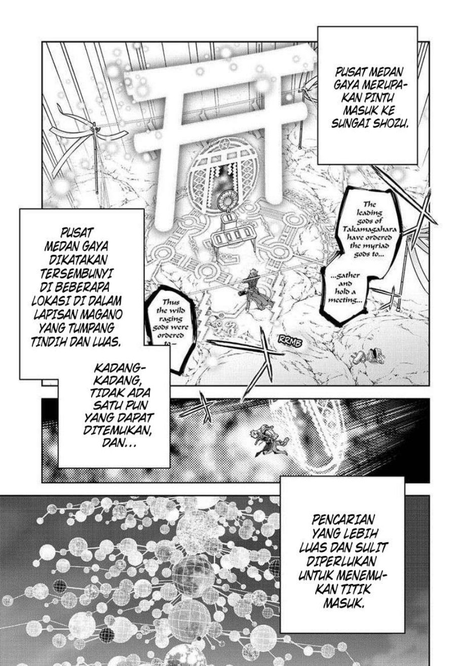 Sousei no Onmyouji Chapter 101 Gambar 15