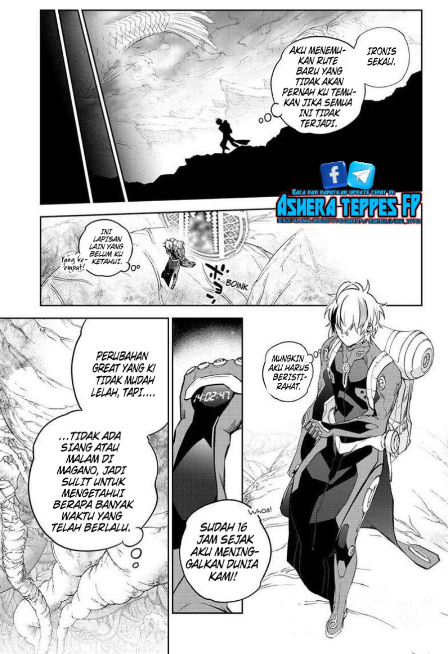 Sousei no Onmyouji Chapter 101 Gambar 17