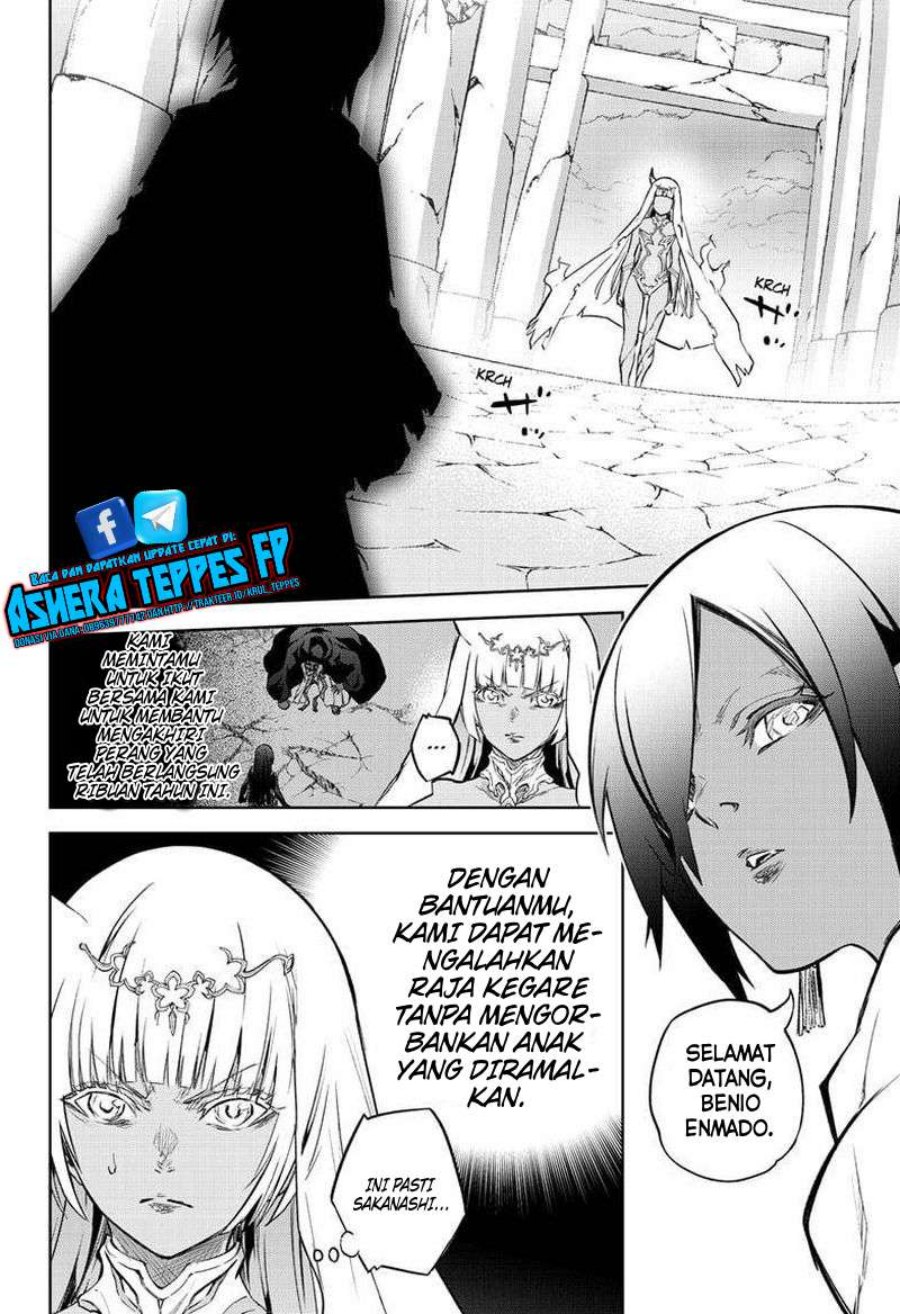 Sousei no Onmyouji Chapter 101 Gambar 11