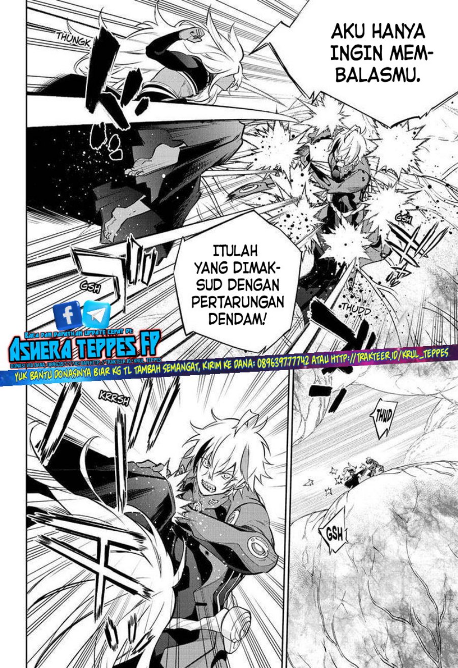 Sousei no Onmyouji Chapter 101 Gambar 24