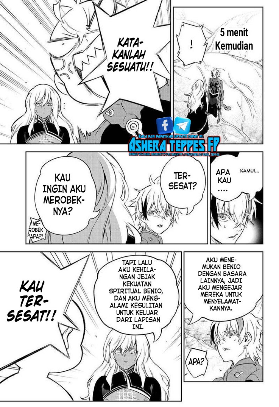 Sousei no Onmyouji Chapter 101 Gambar 29