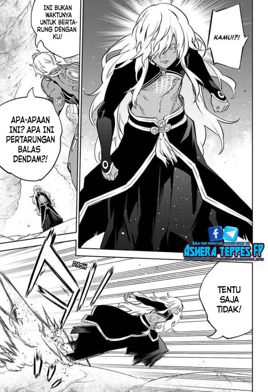Sousei no Onmyouji Chapter 101 Gambar 23