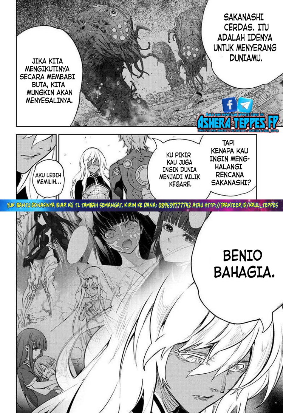 Sousei no Onmyouji Chapter 101 Gambar 34
