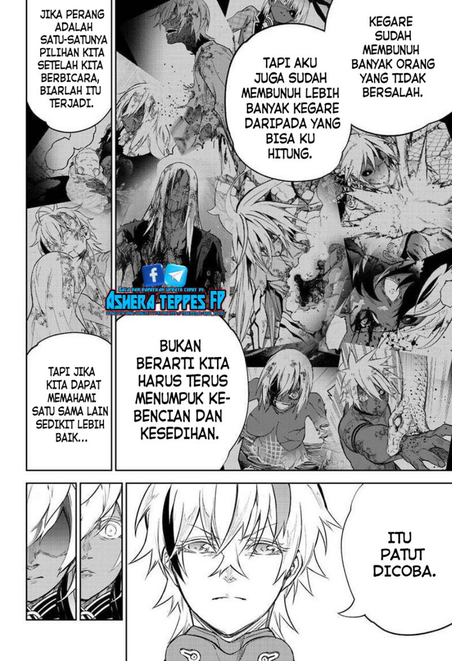 Sousei no Onmyouji Chapter 101 Gambar 32