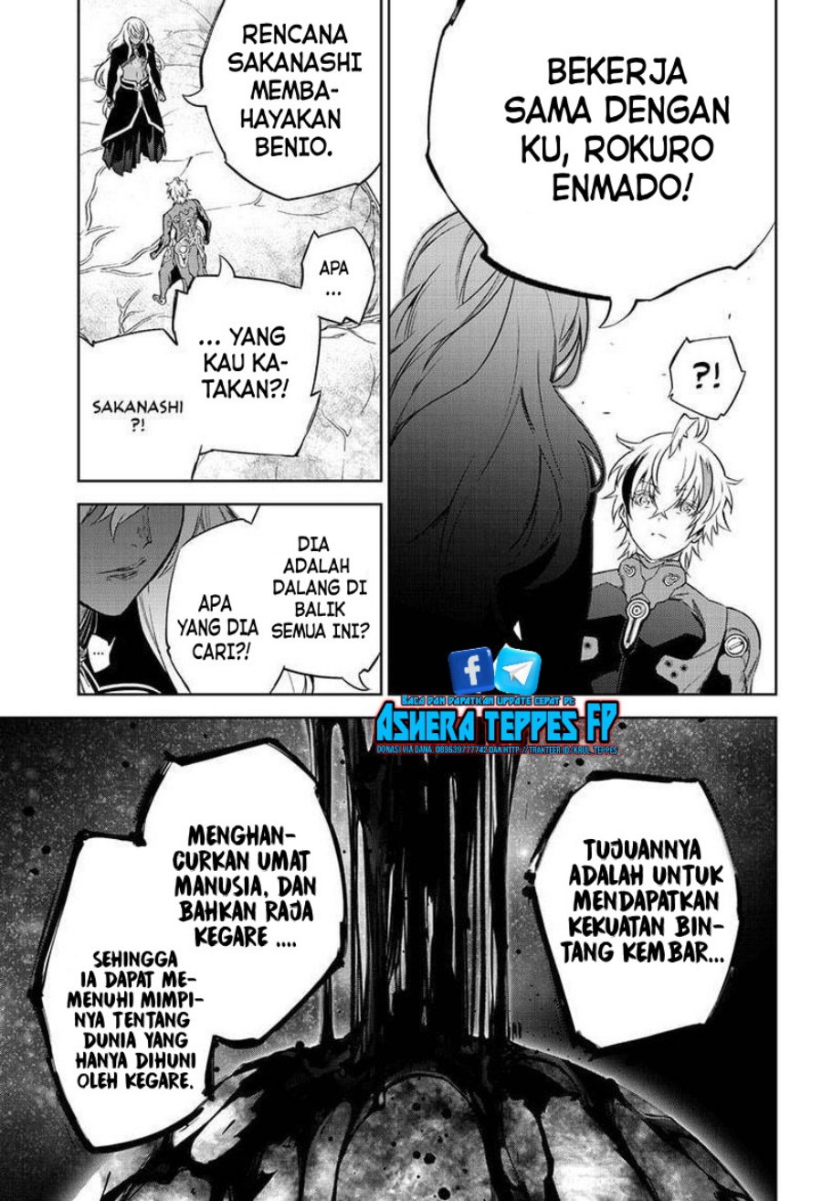 Sousei no Onmyouji Chapter 101 Gambar 33
