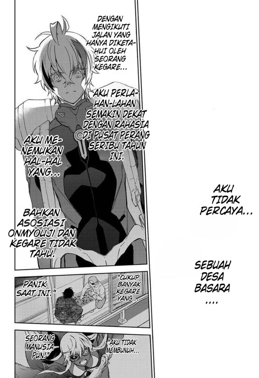 Sousei no Onmyouji Chapter 101 Gambar 42