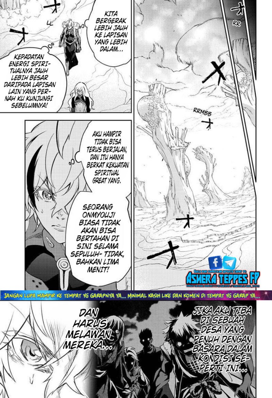 Sousei no Onmyouji Chapter 101 Gambar 43