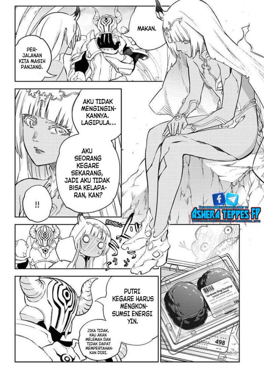 Sousei no Onmyouji Chapter 101 Gambar 7