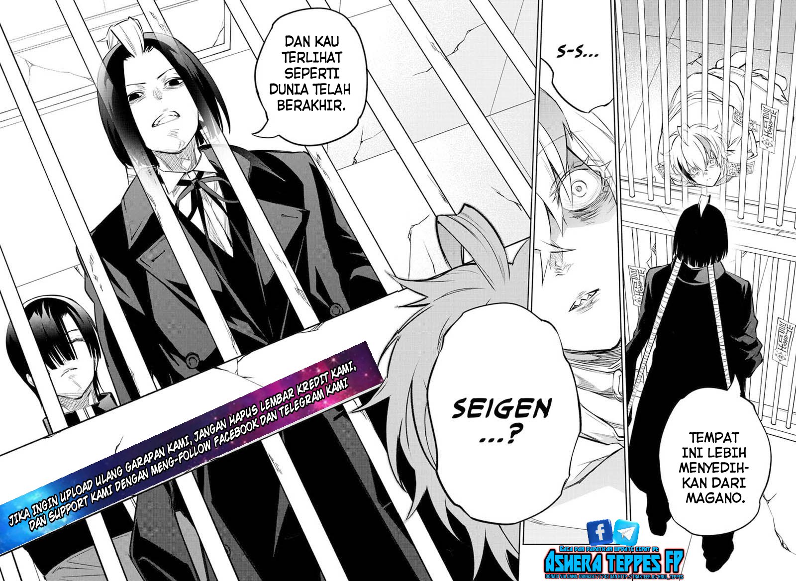 Sousei no Onmyouji Chapter 100 Gambar 16